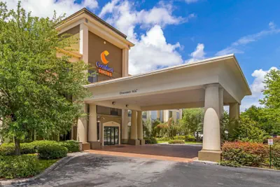 Photo 2 - Comfort Suites near MCAS Beaufort