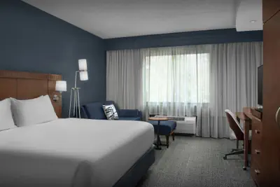 Photo 2 - Courtyard by Marriott Philadelphia Great Valley/Malvern