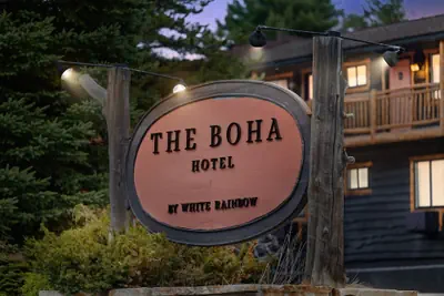 Photo 4 - The Boha Hotel