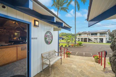 Photo 3 - Kauai Inn