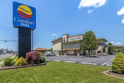 Photo 2 - Comfort Inn Williamsport