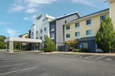 Photo 2 - Fairfield Inn & Suites South Boston