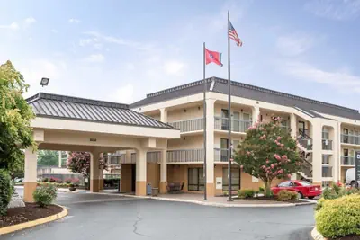 Photo 2 - Quality Inn Merchants Drive