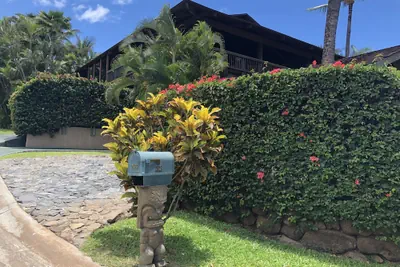 Photo 2 - Maui What A Wonderful World B and B Hawaii