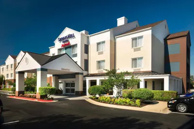 Photo 2 - SpringHill Suites by Marriott Bentonville