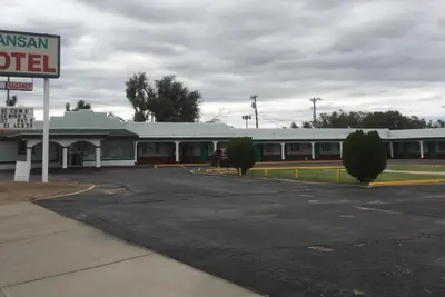 Photo 4 - Kansan Motel