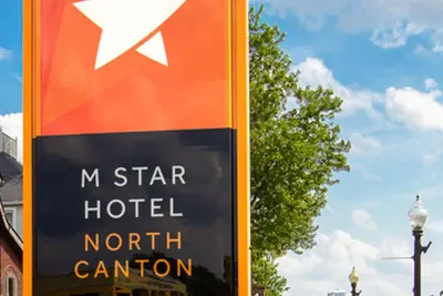 Photo 2 - M Star North Canton - Hall of Fame