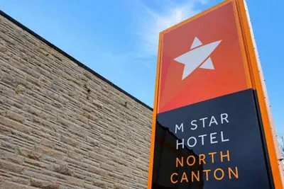 Photo 3 - M Star North Canton - Hall of Fame