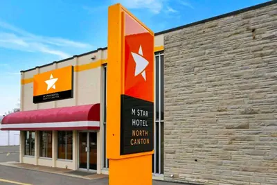 Photo 5 - M Star North Canton - Hall of Fame