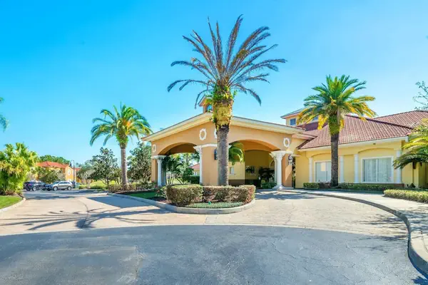 Photo 1 - Palm Tree in Paradise 10ppl