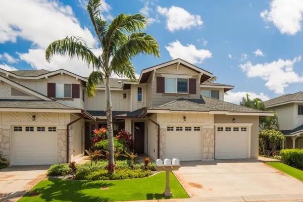 Photo 1 - Vacation Home in Ko Olina Resort