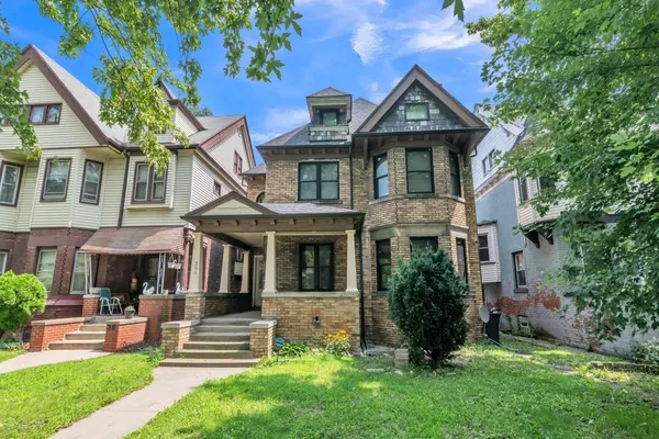 Photo 1 - Urban Retreat In Islandview