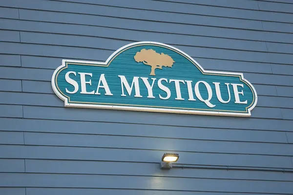 Photo 1 - Sea Mystique Murrells Inlet