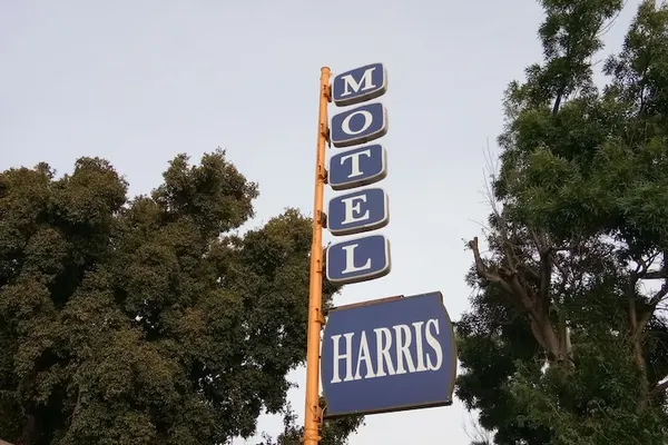 Photo 1 - Harris Motel