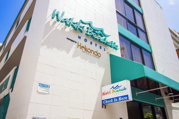 Photo 1 - Waikiki Beachside Hostel