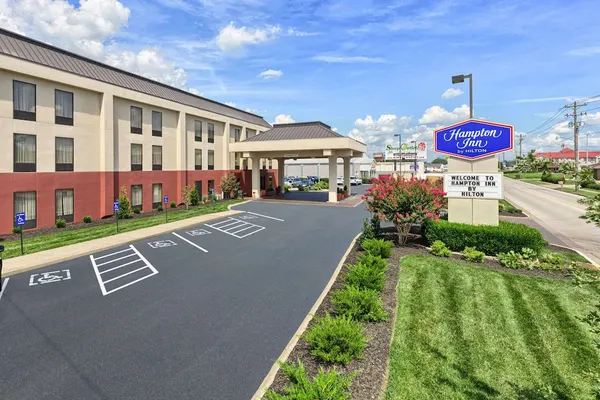 Photo 1 - Hampton Inn Owensboro South