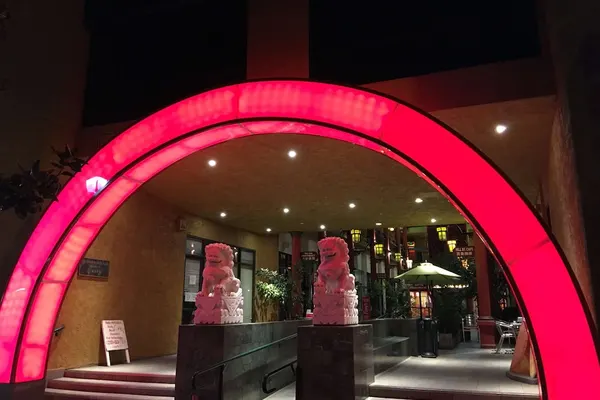 Photo 1 - Best Western Plus Dragon Gate Inn