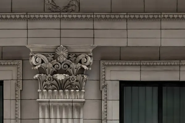 Photo 1 - The Chemists’ Club Hotel