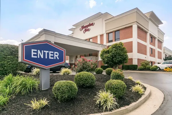 Photo 1 - Hampton Inn Richmond