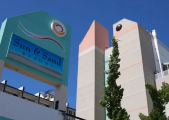 Photo 1 - Sun and Sand Resort Oceanfront Suites