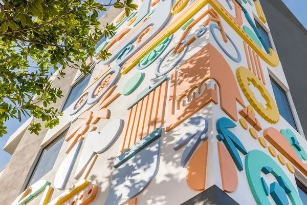 Photo 1 - Milla South Beach