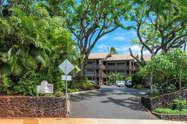 Photo 1 - Wailua Bay View 302