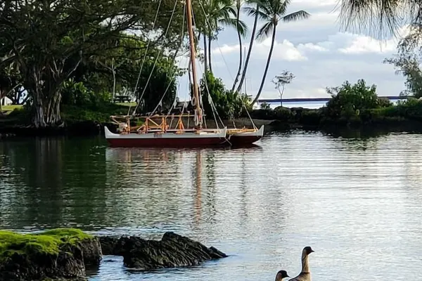 Photo 1 - Hilo Reeds Bay Hotel