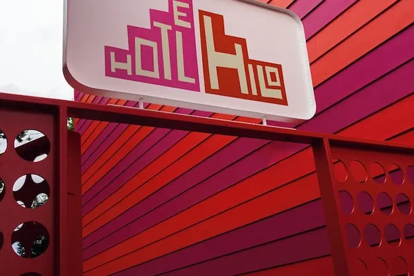 Photo 1 - Hotel Hilo