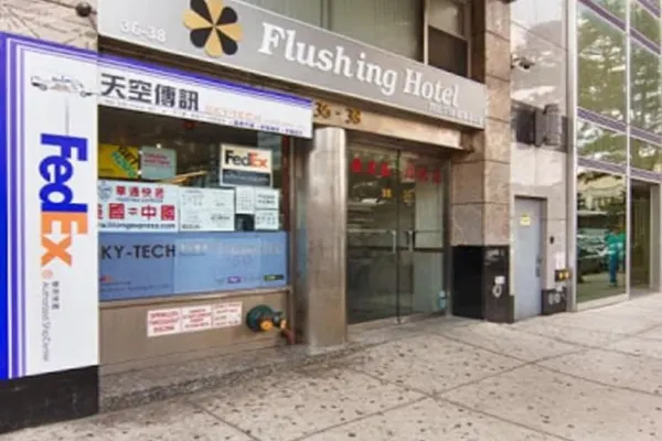 Photo 1 - Flushing Hotel