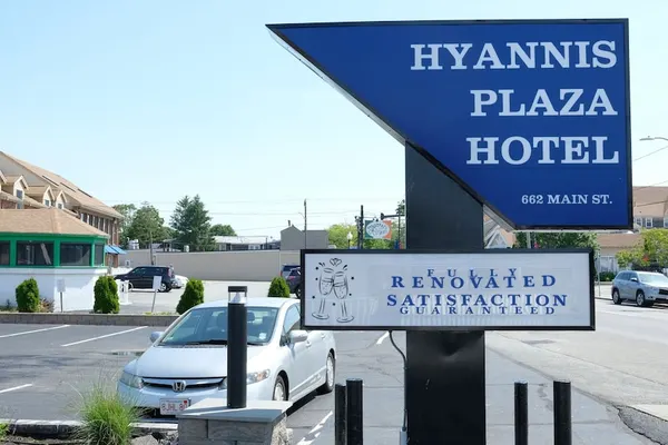 Photo 1 - Hyannis Plaza Hotel