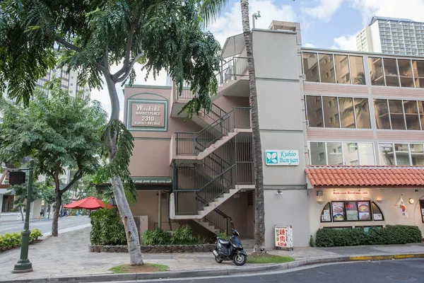 Photo 1 - Kuhio Banyan Club
