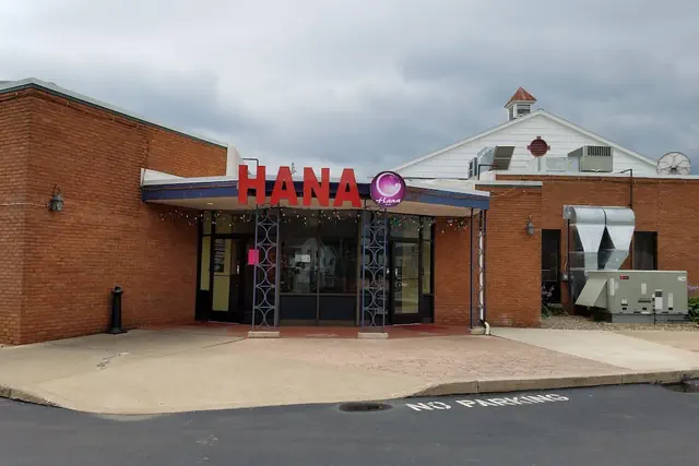 Photo 1 - Econo Lodge Williamsport