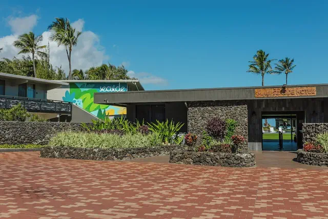 Photo 1 - Maui Seaside Hotel
