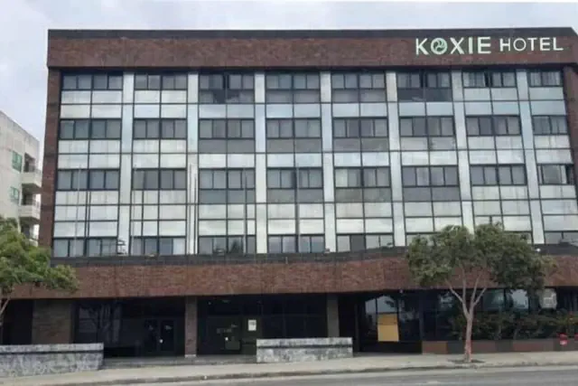 Photo 1 - Hotel Koxie