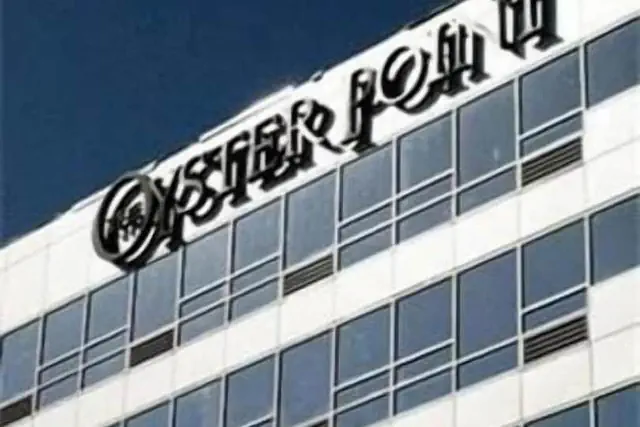 Photo 1 - The Oyster Point Hotel