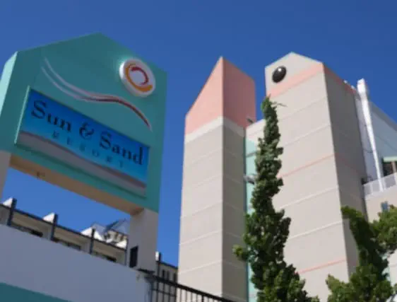 Photo 1 - Sun and Sand Resort Oceanfront Suites