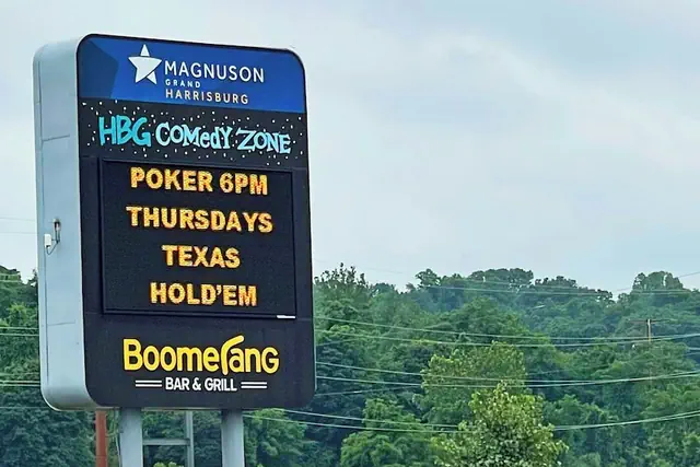 Photo 1 - Magnuson Grand Harrisburg