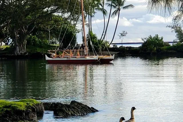 Photo 1 - Hilo Reeds Bay Hotel