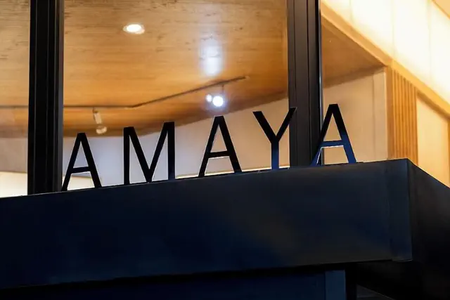 Photo 1 - The Amaya