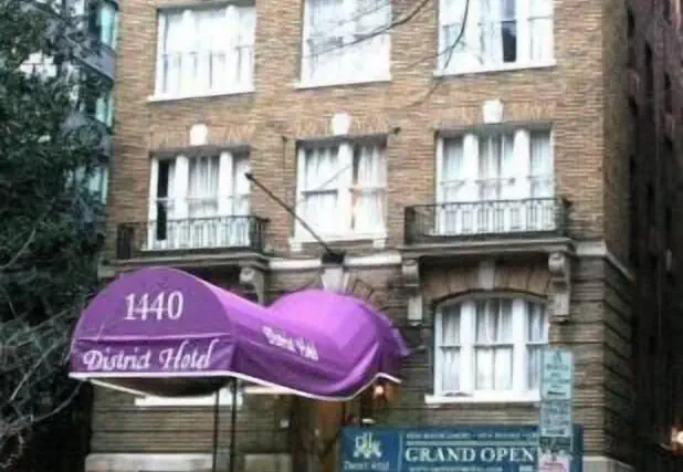 Photo 1 - District Hotel
