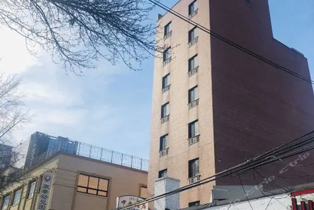 Photo 1 - Flushing Central Hotel 88