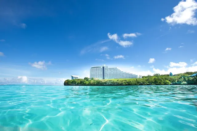 Photo 1 - Hotel Nikko Guam